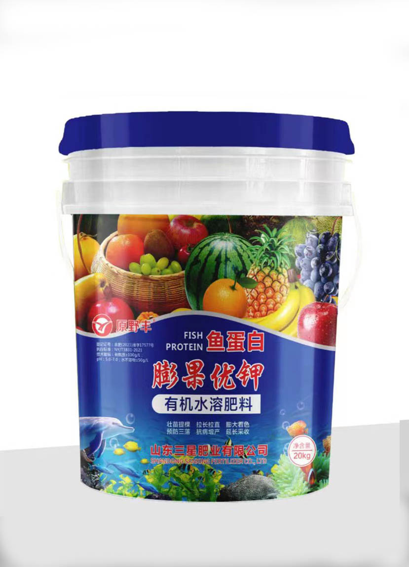 膨果優鉀