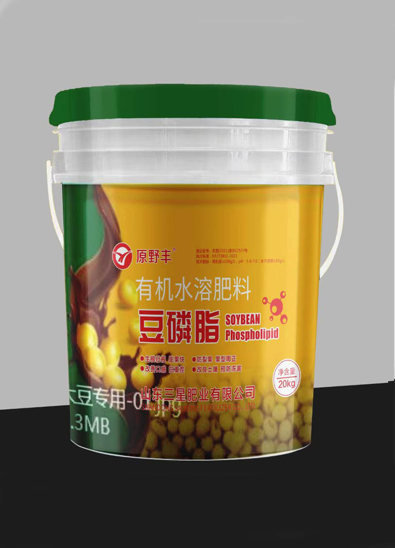 有機水溶肥 豆磷脂
