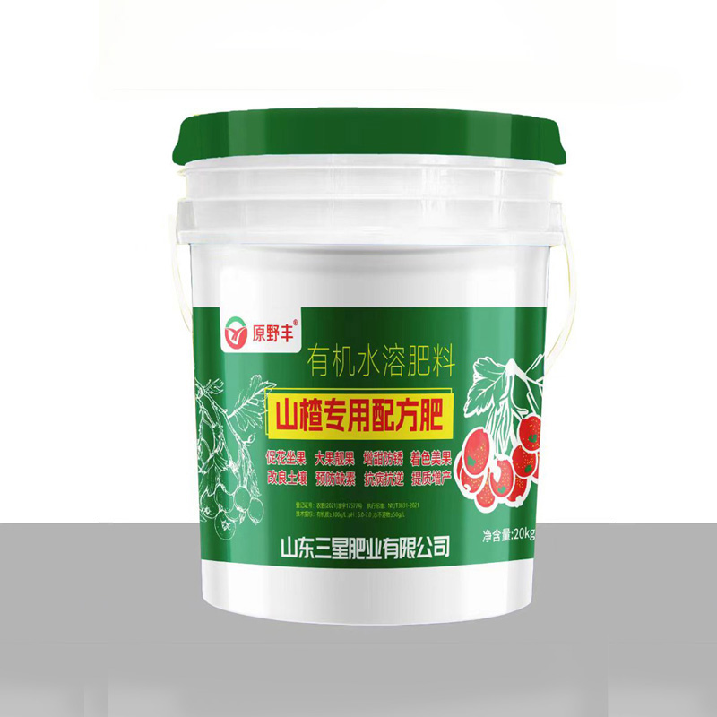 有機水溶肥-山楂專用