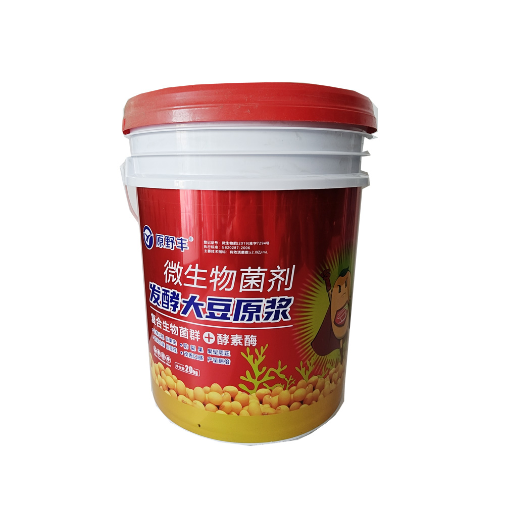 發酵大豆原漿
